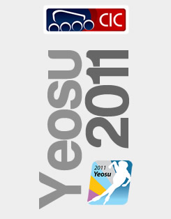 guarne 2010